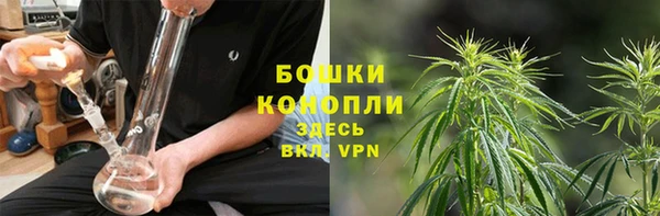 MDMA Premium VHQ Абдулино